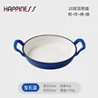 缩略图 9