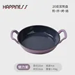 缩略图 7