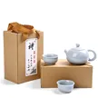 缩略图 8