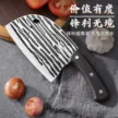 缩略图 2