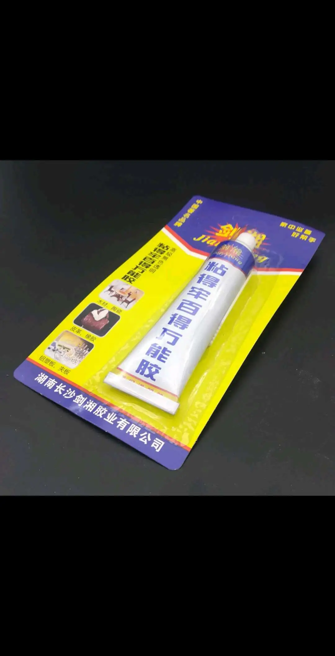 主图 1