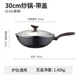 缩略图 3