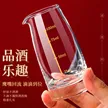 缩略图 3