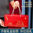 缩略图 9