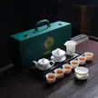 缩略图 8
