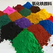 缩略图 2