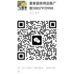 缩略图 6