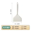 缩略图 5