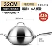 缩略图 9