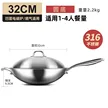 缩略图 5