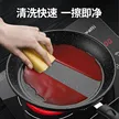 缩略图 1