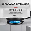 缩略图 6