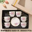 缩略图 7