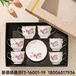 缩略图 2