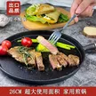 缩略图 2