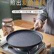 缩略图 3