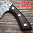 缩略图 3