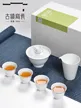 缩略图 4