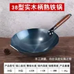 缩略图 9