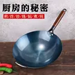 缩略图 3