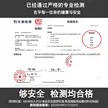 缩略图 2
