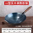 缩略图 6