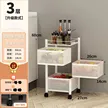 缩略图 5