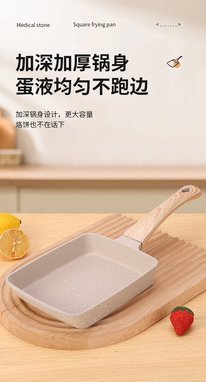 详情页_06