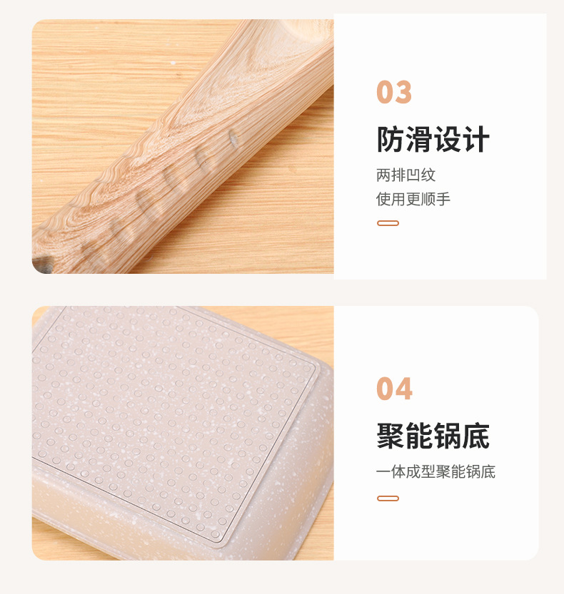 详情页_11