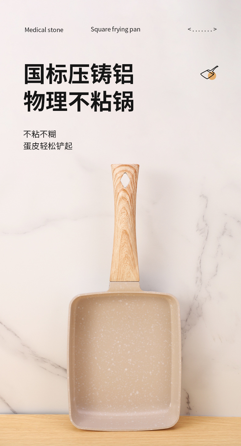 详情页_05