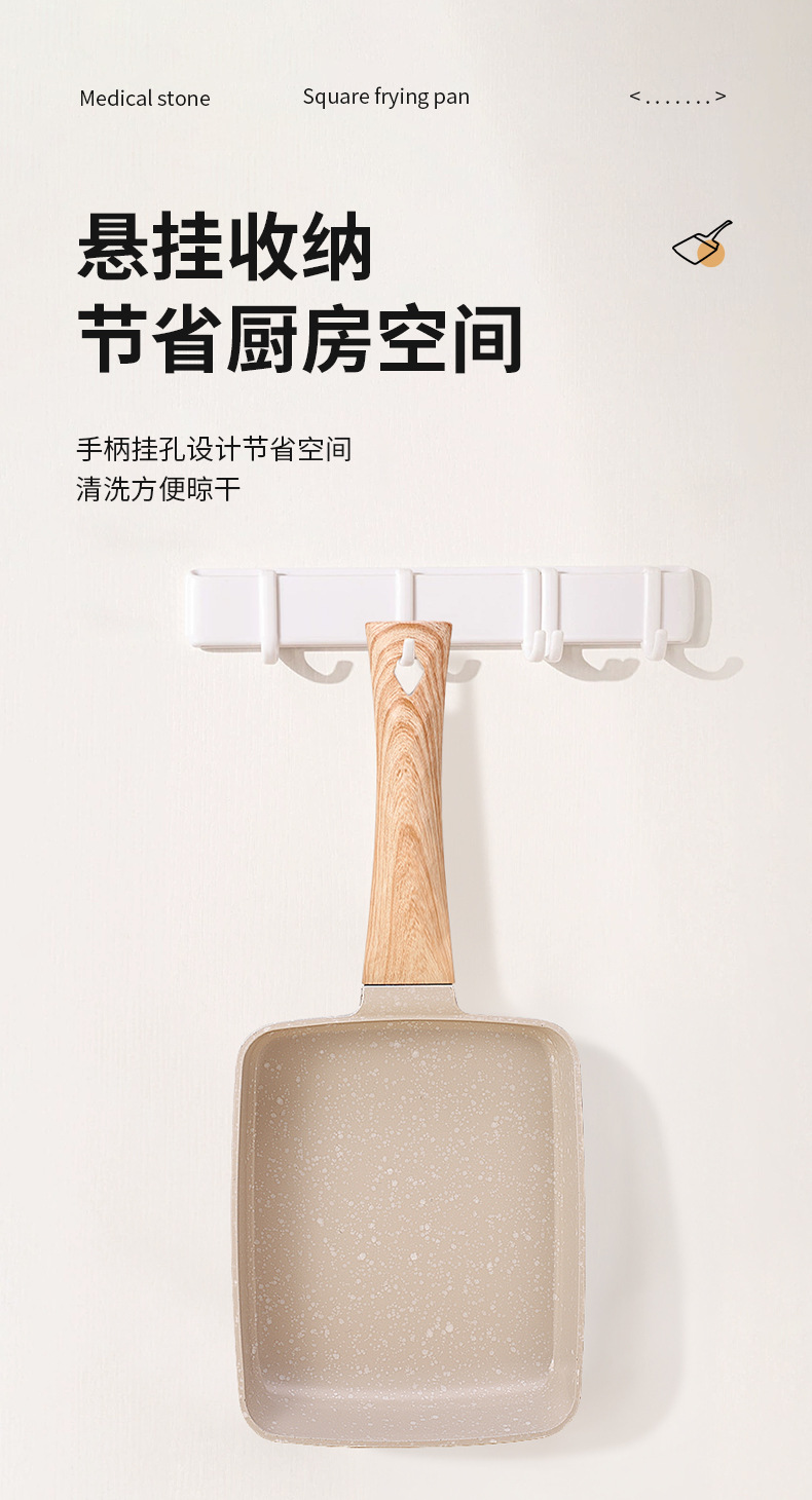 详情页_08