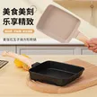 缩略图 1