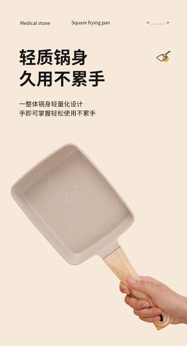 详情页_07