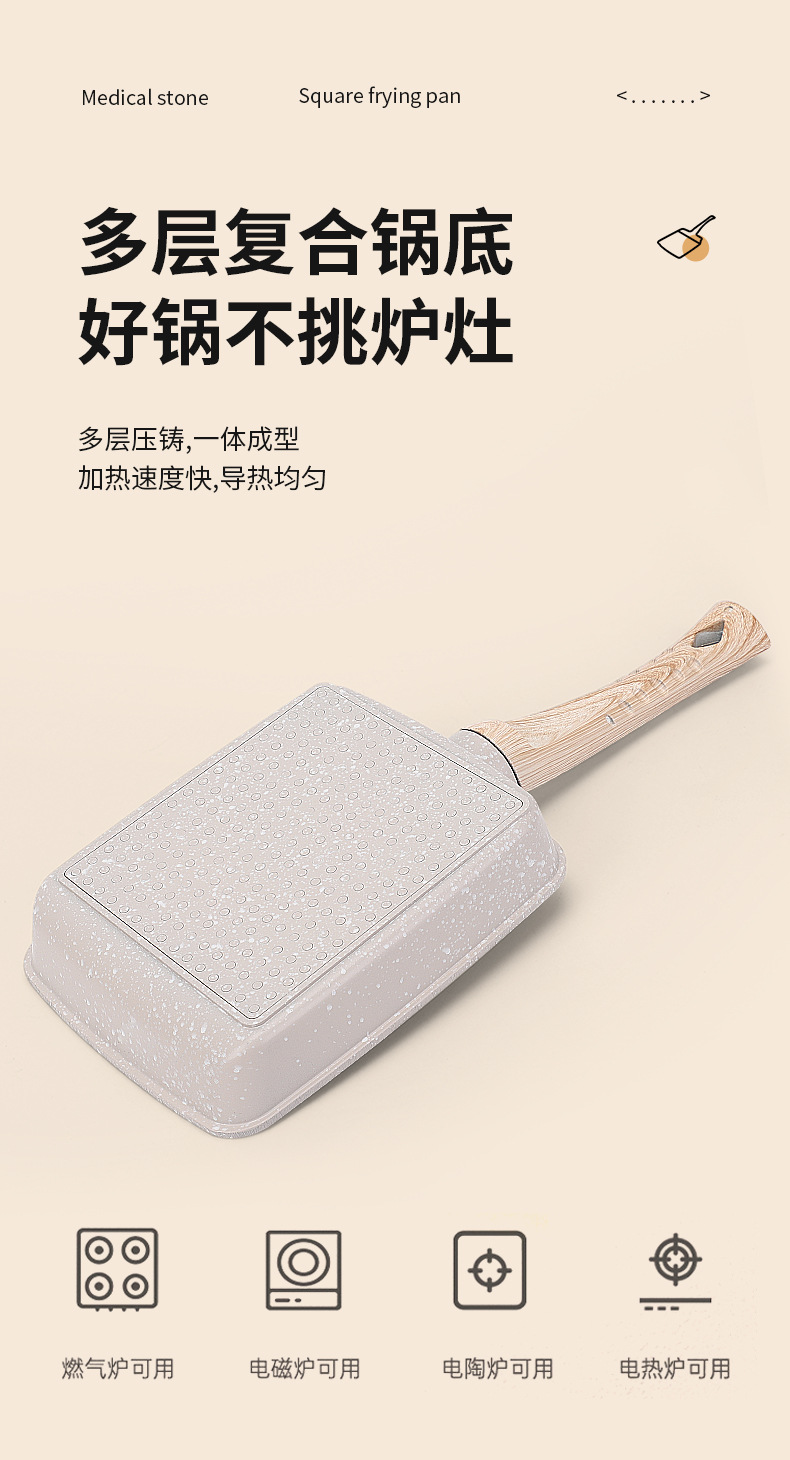 详情页_09