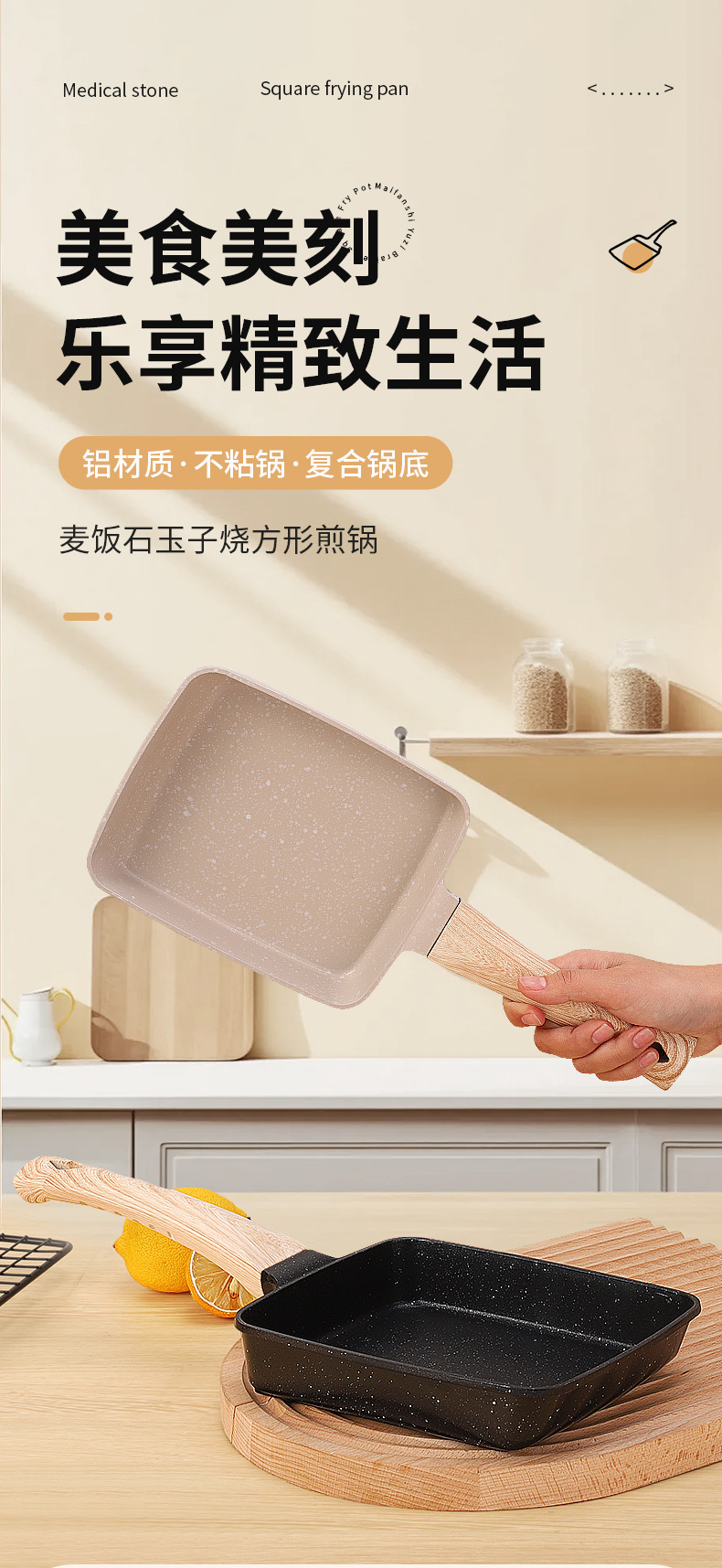 详情页_01