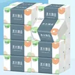 缩略图 6