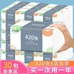 缩略图 7