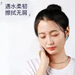 缩略图 3