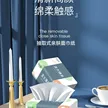缩略图 8