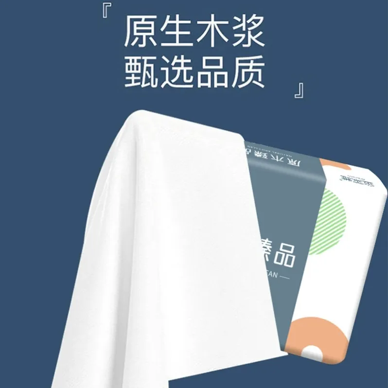 主图 1