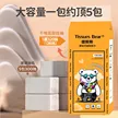缩略图 1