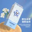 缩略图 3