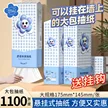缩略图 6
