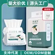 缩略图 1