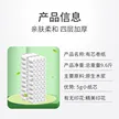 缩略图 3