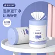 缩略图 5