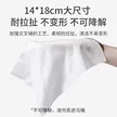 缩略图 3