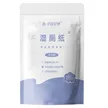 缩略图 6