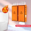 缩略图 3