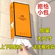 缩略图 2